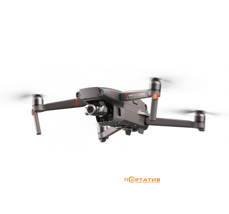 Dji enterprise zoom store