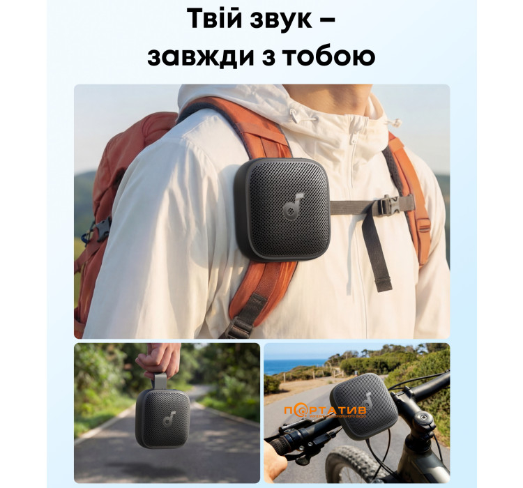 Акустика Anker SoundCore Boom GO 3i Black (D5103010)