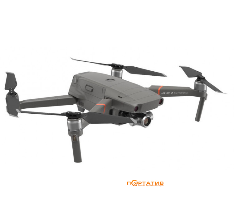 Mavic pro clearance 2 enterprise edition