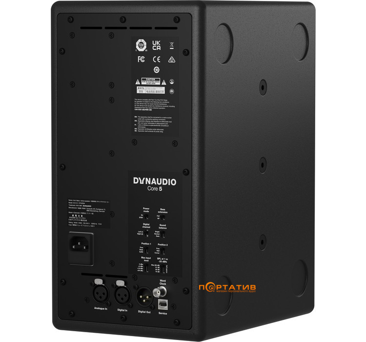 Студийный монитор Dynaudio Core 5 (1 шт.)