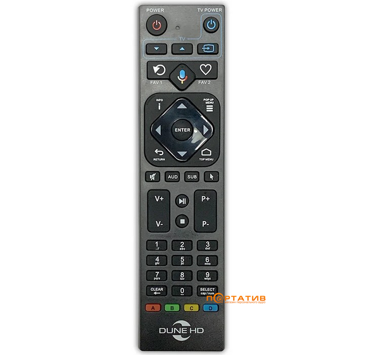 Медиаплеер Dune HD Pro 8K Plus