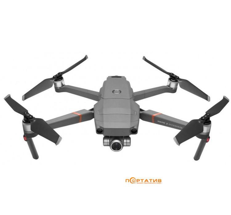 Mavic hotsell enterprise edition