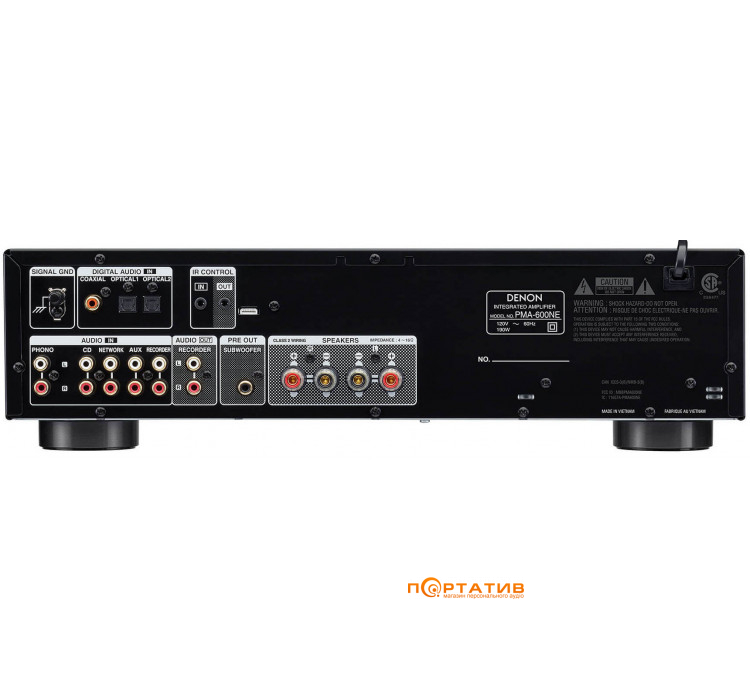 Усилитель Denon PMA-600NE Silver