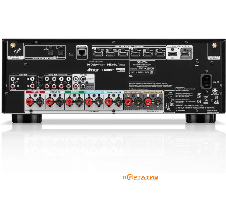 AV-ресивер Denon AVC-X2850H 8K (7.2 ch) Black
