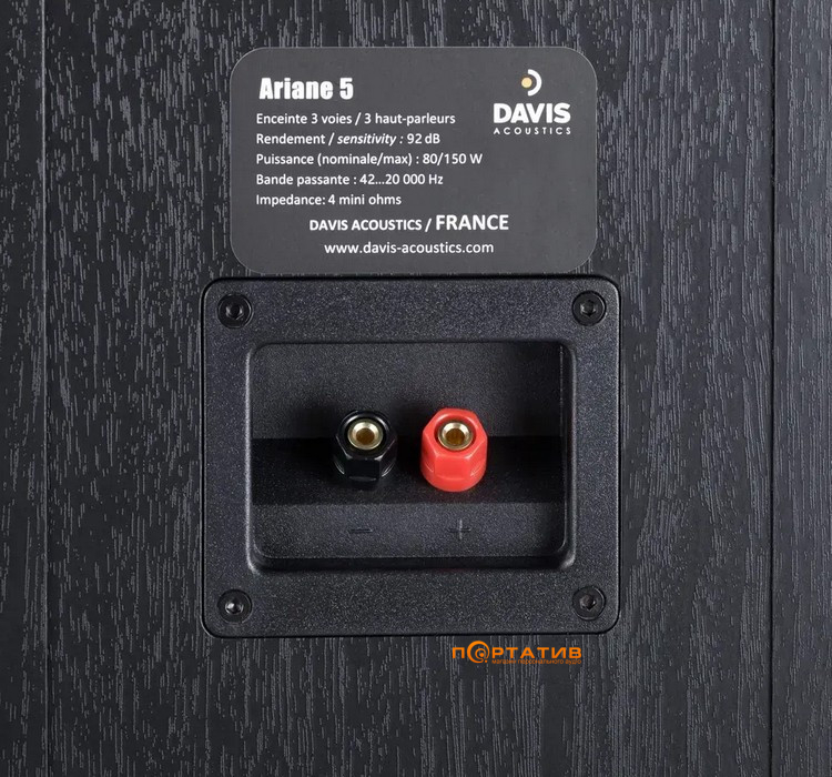 Акустика Davis Acoustics Ariane 5 Black