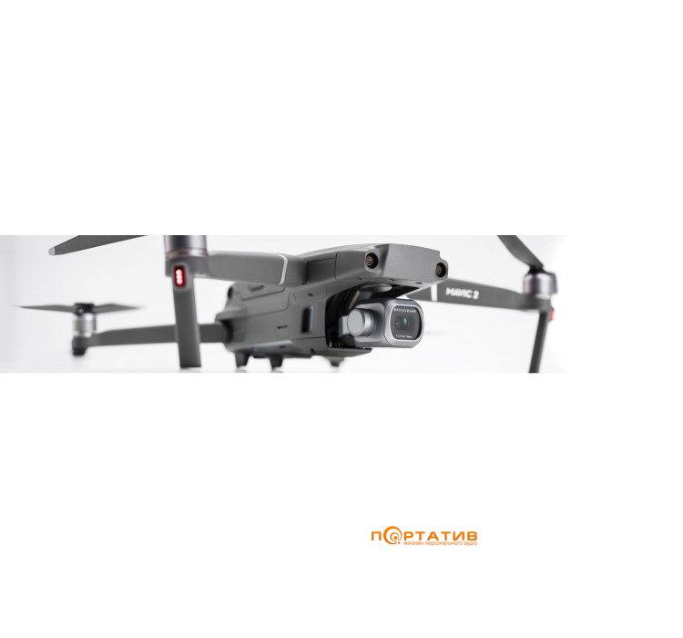 DJI Mavic 2 Pro (CP.MA.00000013.01)