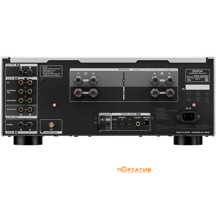 Усилитель Denon PMA-3000NE Black