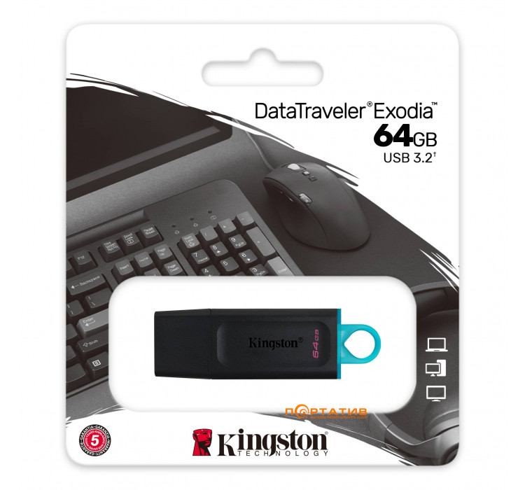 Kingston DataTraveler Exodia 64GB USB 3.2 Black/Teal (DTX/64GB)