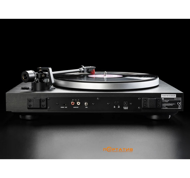 Проигрыватель винила Dual CS 529 BT Black