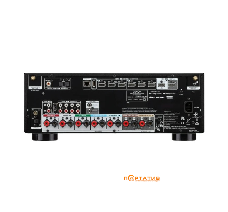 AV-ресивер Denon AVR-S980H 8K (7.2 сh) Black