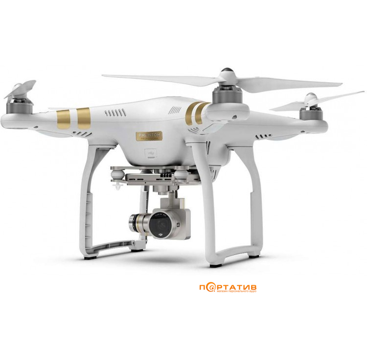 Dji top p3 4k