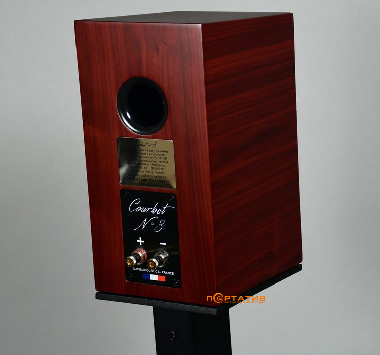 Акустика Davis Acoustics Courbet 3 Red Mahogany