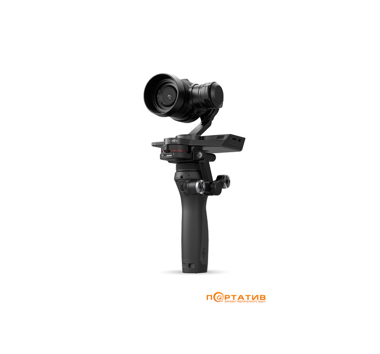 Dji raw shop