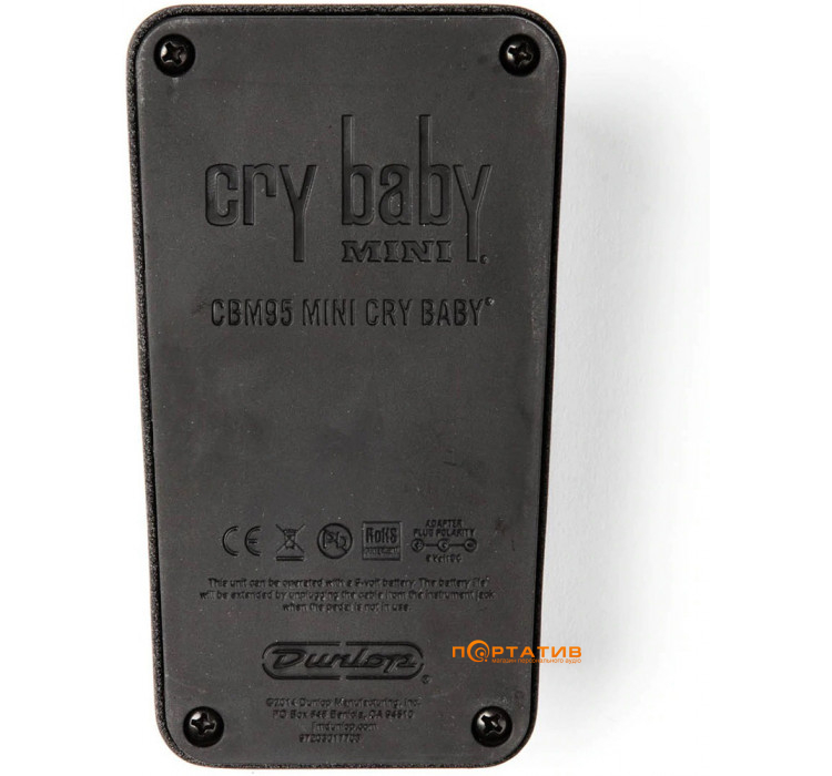 Dunlop Cry Baby mini VAH (CBM95)