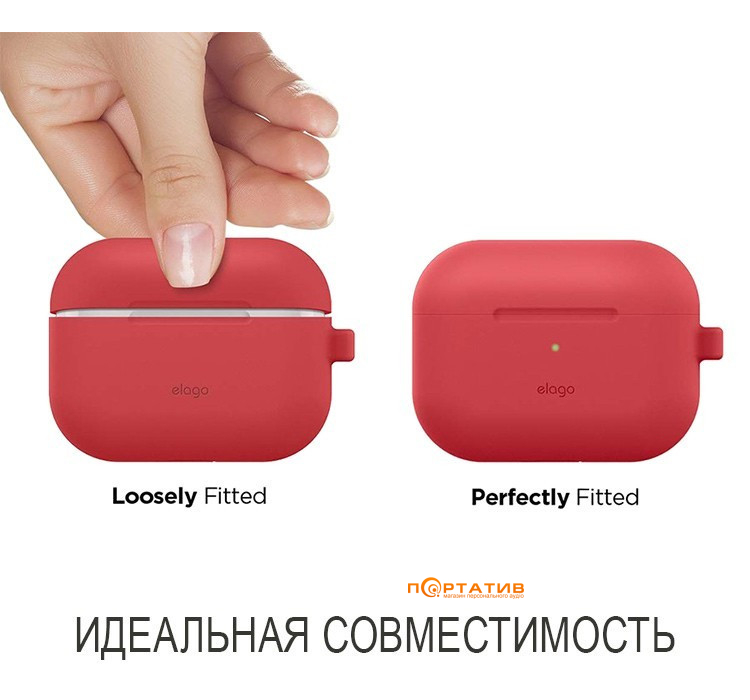 Чохол Elago Hang Original Case for Airpods Pro Red (EAPPOR-HANG-RD)