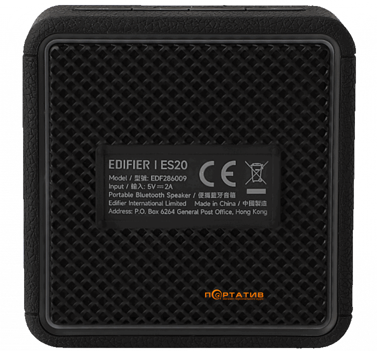 Акустика Edifier ES20 Black