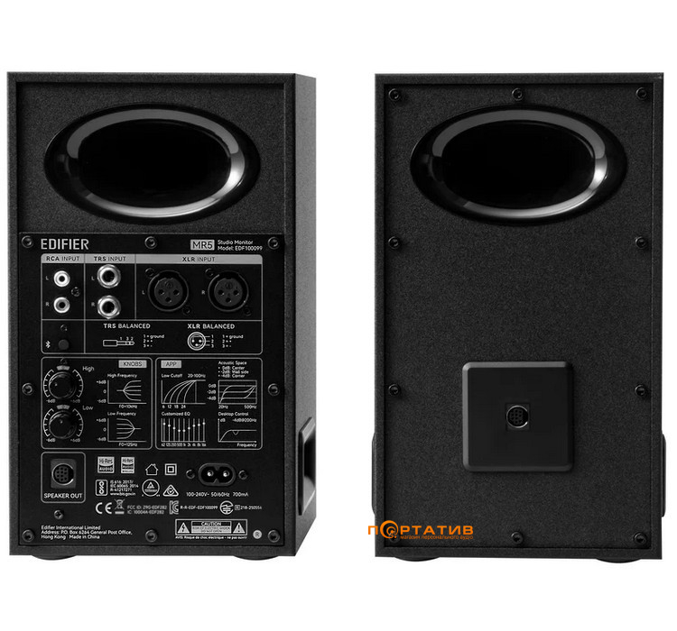 Акустика Edifier MR5 Black 110W Bluetooth Hi-Res
