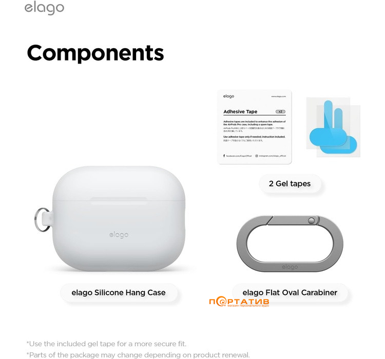 Чохол Elago Silicone Hang Nightglow Blue for Airpods Pro 3rd Gen (EAPP3SC-HANG-LUBL)