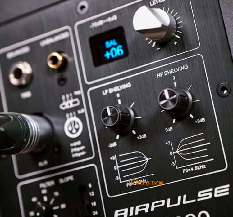 Акустика AirPulse SM200