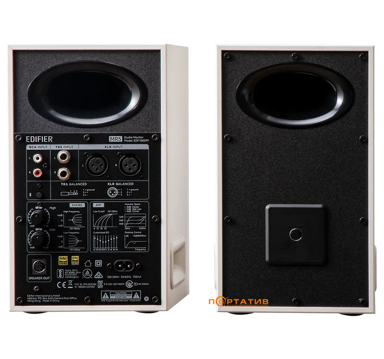 Акустика Edifier MR5 White 110W Bluetooth Hi-Res