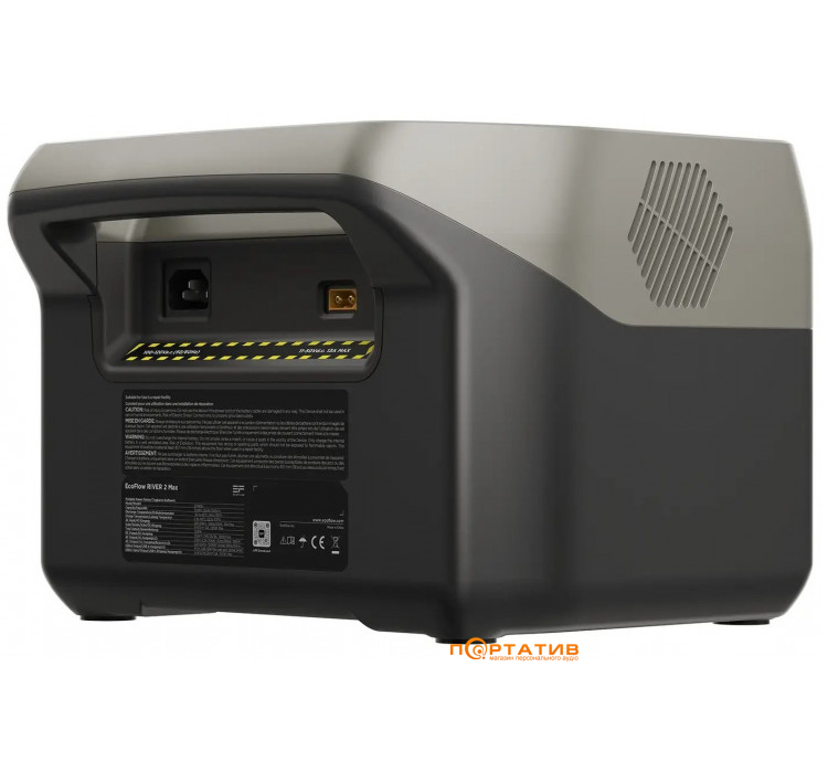 Зарядна станція EcoFlow RIVER 2 Max, 500W/512Wh Міжнародна версія (ZMR610-B-SA)