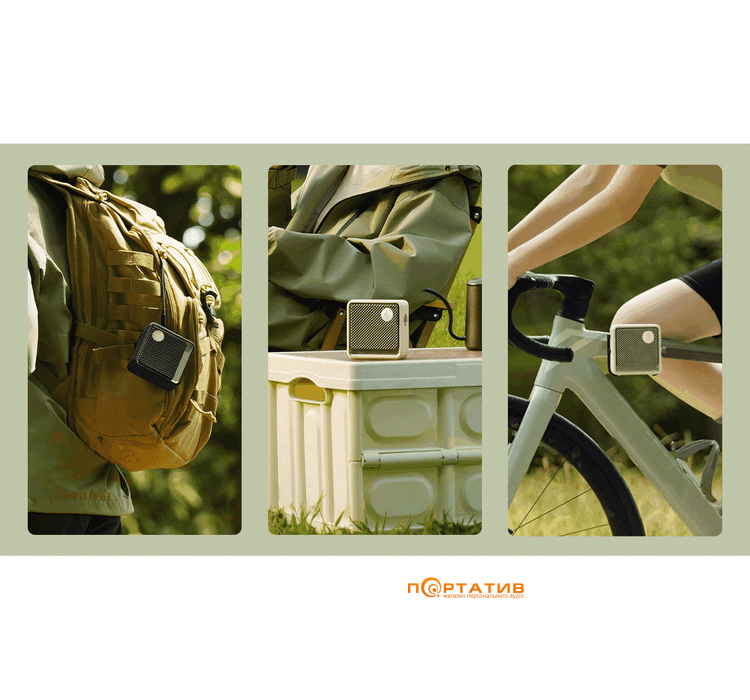 Акустика Edifier ES20 Ivory