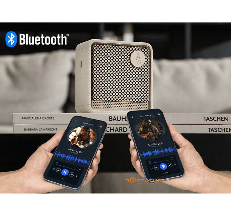 Акустика Edifier ES20 Ivory