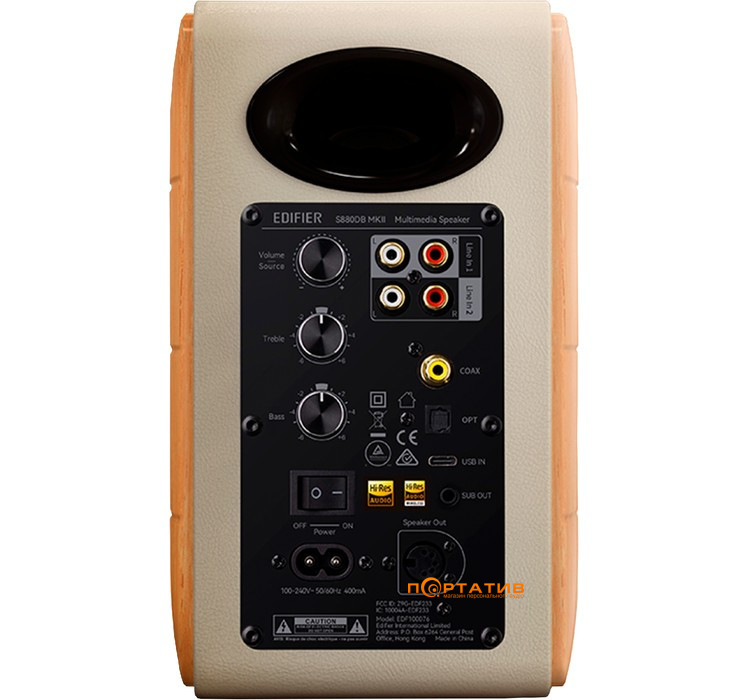 Акустика S880DB MKII White 2.0 88W Bluetooth Hi-Res