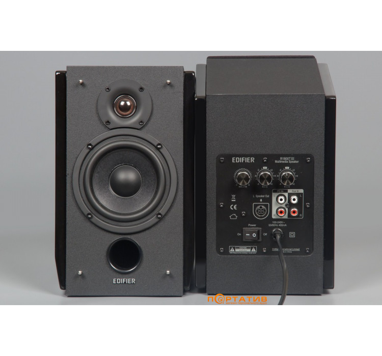 edifier r1800tiii