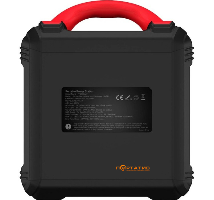 Портативна зарядна станція Energizer PPS550W1F - 551Wh 700W/100W PD/2xUSB/2xDC/1xCar/MPPT