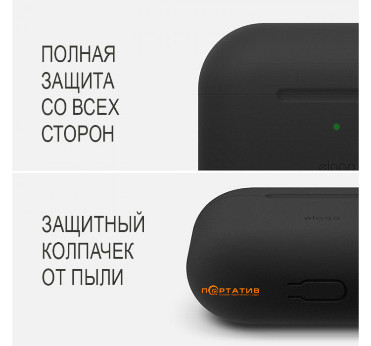 Чохол Elago Hang Original Case for Airpods Pro Black (EAPPOR-HANG-BK)