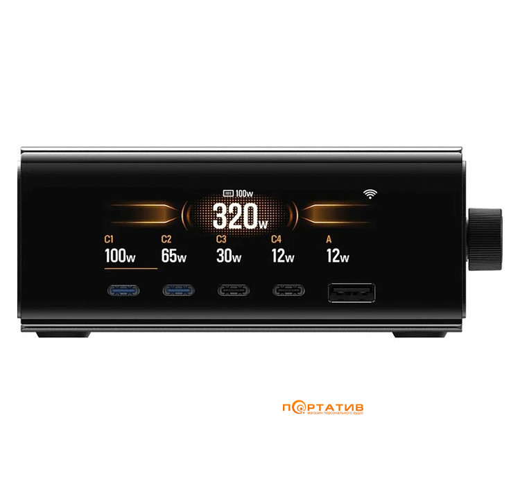 Сетевое зарядное устройство EcoFlow RAPID Pro 320W (EF-STATION320W-EU)