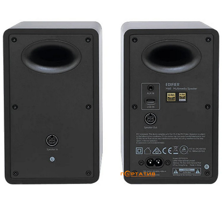 Акустика Edifier M60 Black 2.0 66W Bluetooth