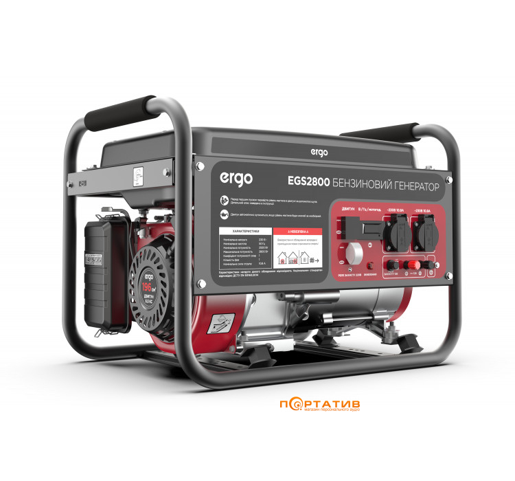 Бензиновый генератор ERGO EGS2800