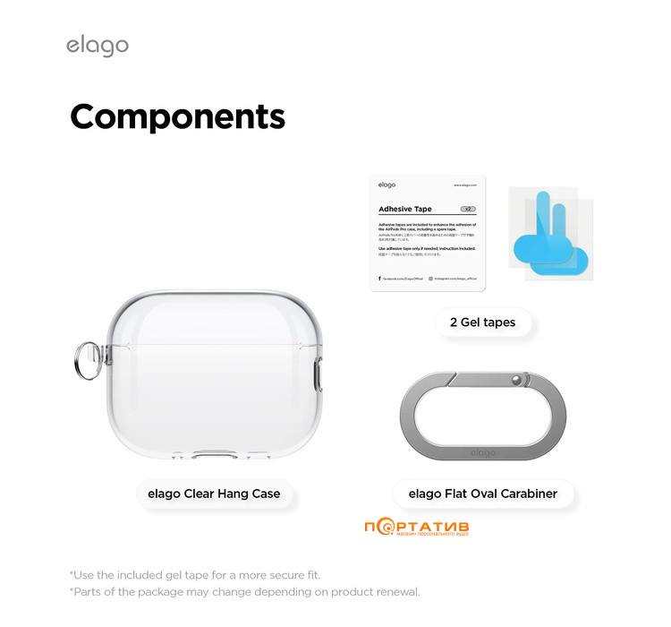 Чехол Elago Clear Hang Case Clear for Airpods Pro 3rd Gen (EAPP3CL-HANG-TR)