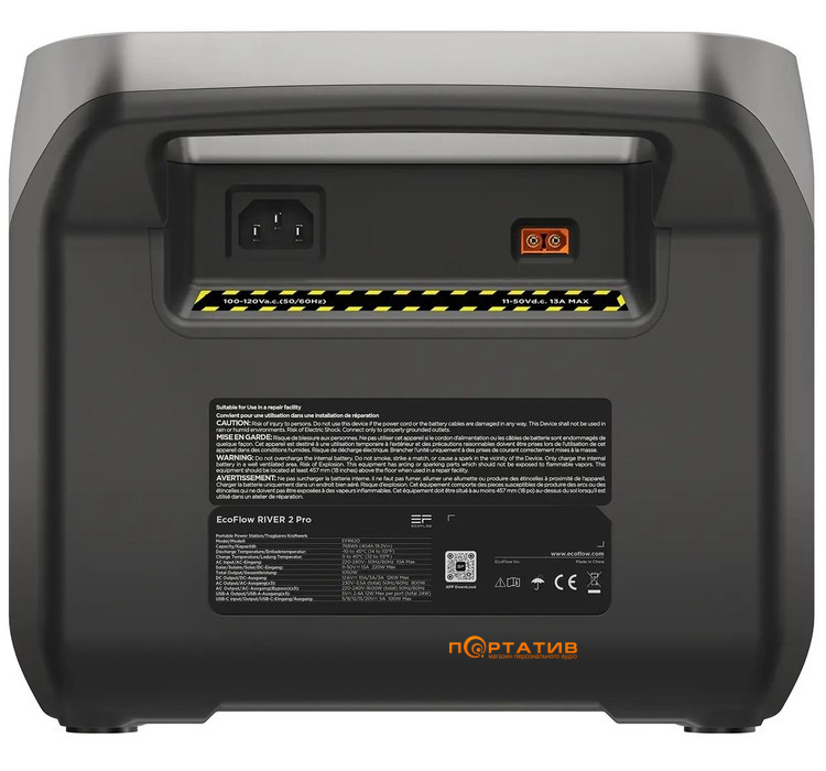 Зарядна станція EcoFlow RIVER 2 Pro, 800W/768Wh (RIVER2PRO)