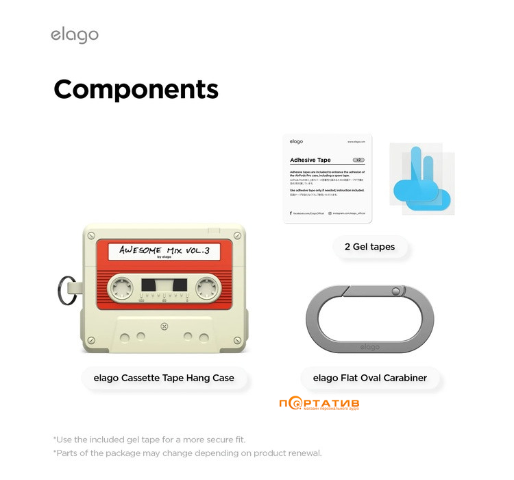 Чехол Elago Cassette Tape Hang Classic White/Red for Airpods Pro 3rd Gen (EAPP3TAPE-HANG-CWHRD)