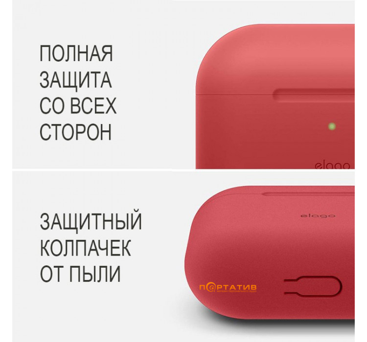 Чохол Elago Hang Original Case for Airpods Pro Red (EAPPOR-HANG-RD)