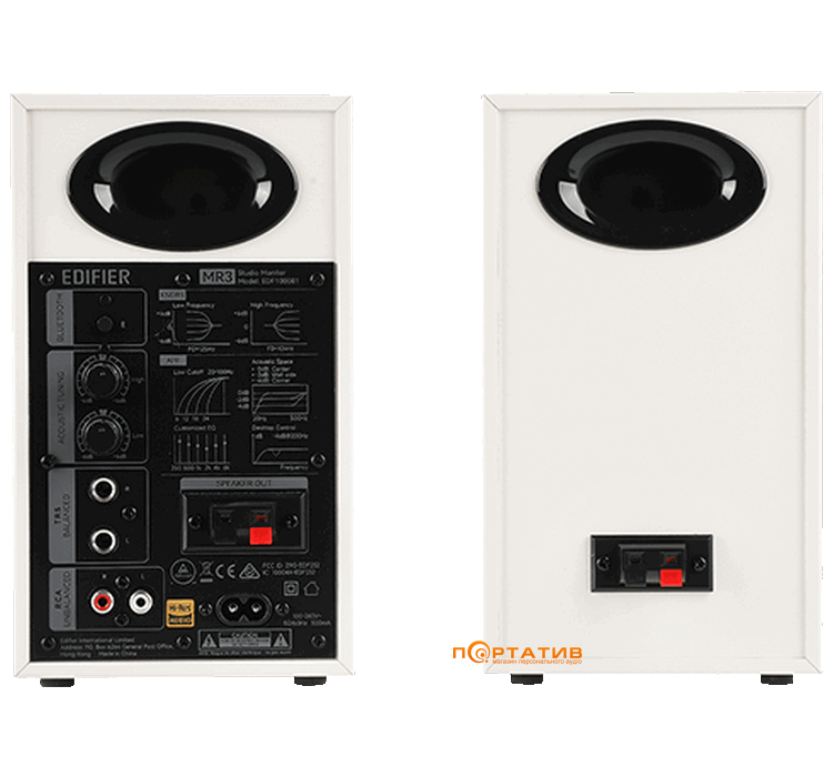 Акустика Edifier MR3 White