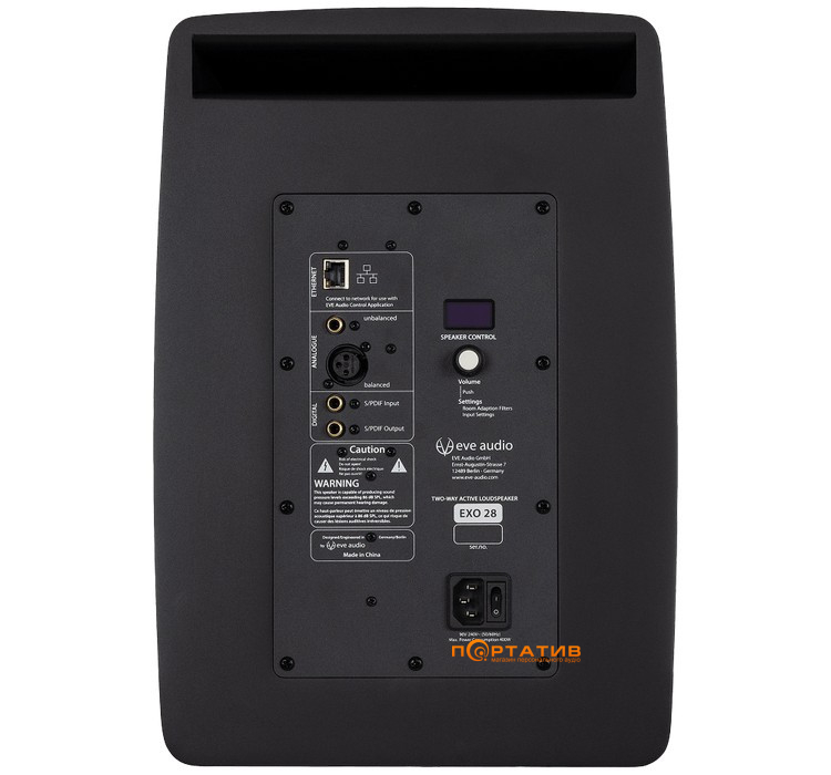 Студийный монитор EVE Audio EXO 28 (1 шт.)