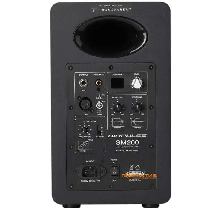 Акустика AirPulse SM200