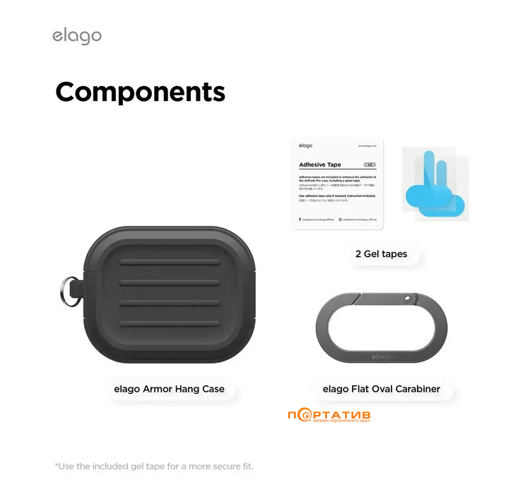 Чохол Elago Armor Hang Black for Airpods Pro 3rd Gen (EAPP3AM-HANG-BK)