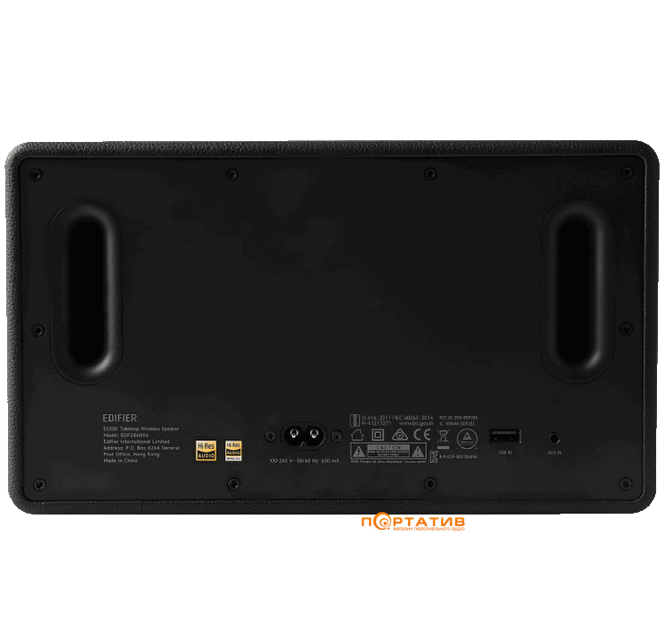 Акустика Edifier ES300 Black Hi-Res