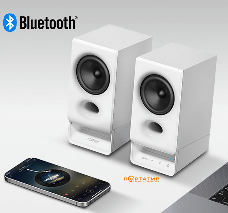 Акустика Edifier R20BT White 2.0 5W USB Bluetooth