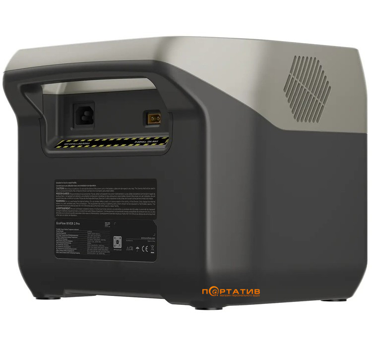 Зарядна станція EcoFlow RIVER 2 Pro, 800W/768Wh (RIVER2PRO)