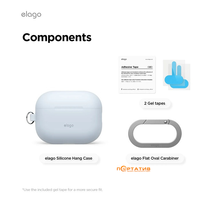 Чохол Elago Silicone Hang Light Blue for Airpods Pro 3rd Gen (EAPP3SC-HANG-LBL)