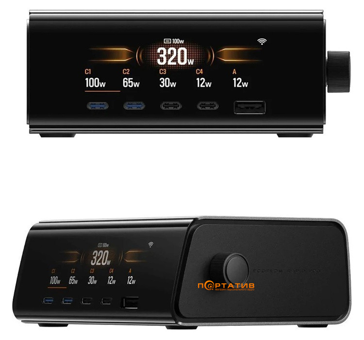 Сетевое зарядное устройство EcoFlow RAPID Pro 320W (EF-STATION320W-EU)