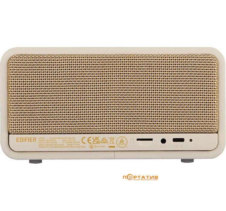 Акустика Edifier MP230 White