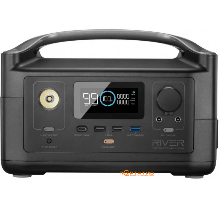 Зарядная станция EcoFlow RIVER, 600W/288Wh (EFRIVER600-EU)