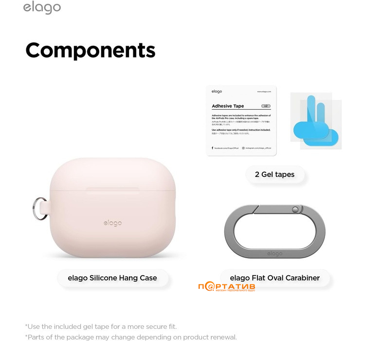 Чохол Elago Silicone Hang Sand Pink for Airpods Pro 3rd Gen (EAPP3SC-HANG-SPK)